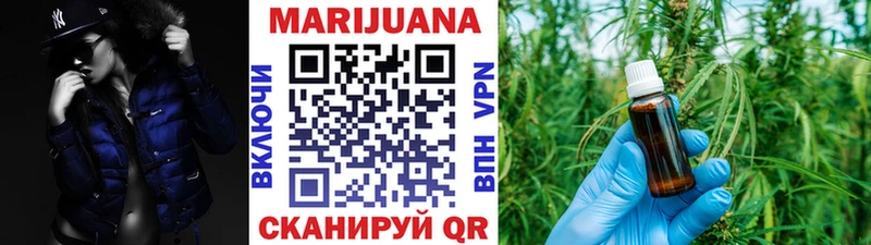 Сколько стоит Макарьев Псилоцибиновые грибы  МЕФ  МЕТАДОН  Гашиш  МАРИХУАНА  КОКАИН 
