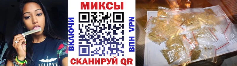 БУТИРАТ BDO 33%  Макарьев 