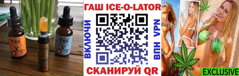 даркнет сайт  Макарьев  Canna-Cookies конопля 