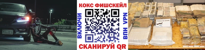 COCAIN Колумбийский  Макарьев 