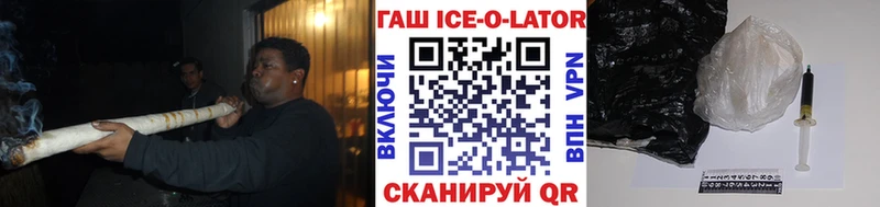купить  цена  Макарьев  Гашиш 40% ТГК 