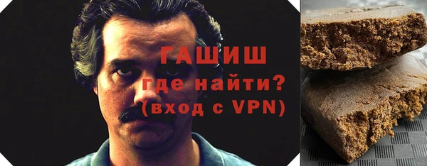 apvp Красноперекопск