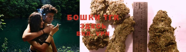 мяу мяу мука Корсаков