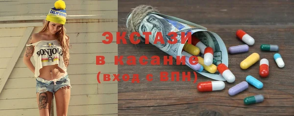 МДПВ Краснотурьинск