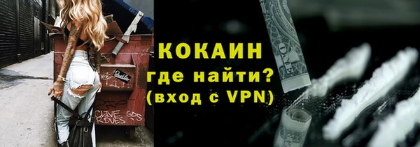 МДПВ Краснотурьинск