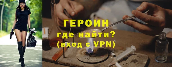 мяу мяу мука Корсаков