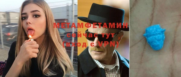 МДПВ Краснотурьинск
