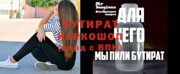 дмт Костерёво