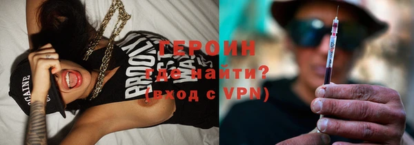 мяу мяу мука Корсаков