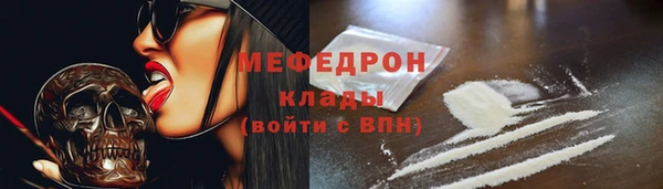 apvp Красноперекопск