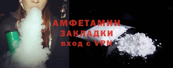 apvp Красноперекопск