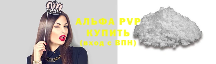 дмт Костерёво