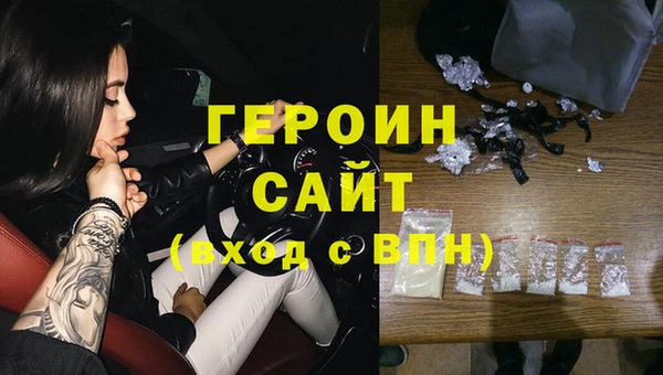 МДПВ Краснотурьинск