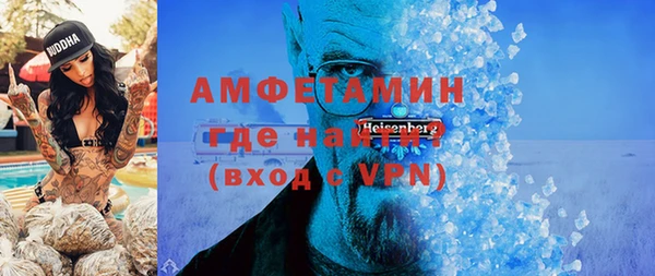 МДПВ Краснотурьинск