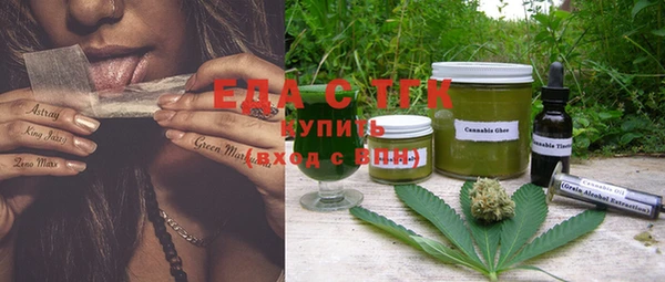 МДПВ Краснотурьинск