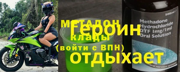 винт Краснослободск