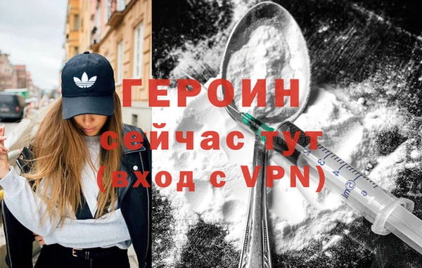 винт Краснослободск