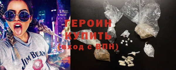 винт Краснослободск