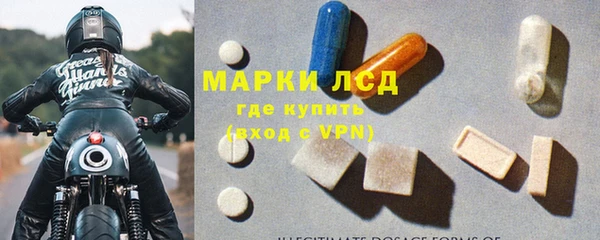 apvp Красноперекопск