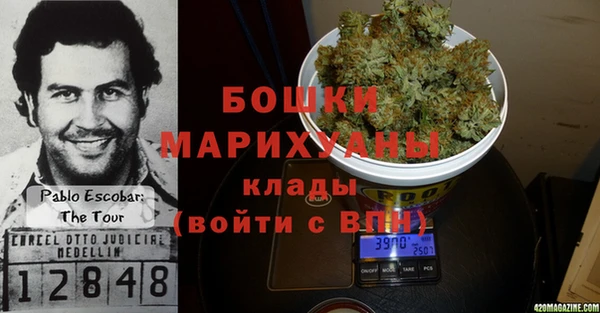 мефедрон Коряжма