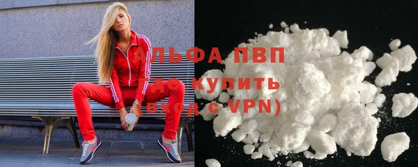мефедрон Коряжма
