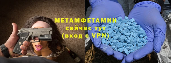 МДПВ Краснотурьинск