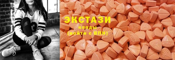 винт Краснослободск