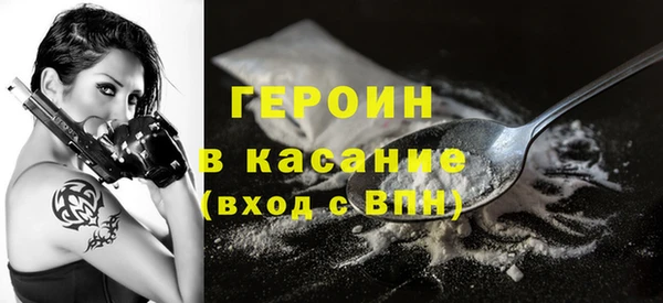 МДПВ Краснотурьинск