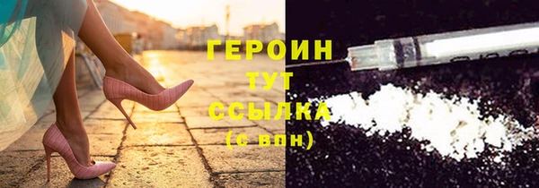 винт Краснослободск
