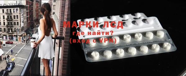 МДПВ Краснотурьинск