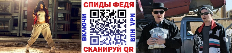 OMG вход  маркетплейс какой сайт  Метамфетамин винт  Макарьев 