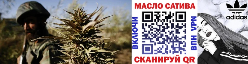 что такое   Макарьев  Дистиллят ТГК вейп с тгк 